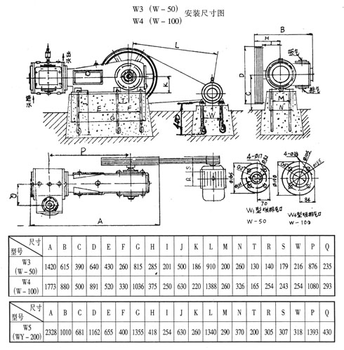 2h滑阀式真空泵